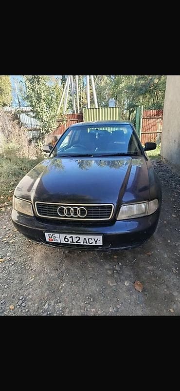 продажа кара: Audi A4: 1996 г., 2.6 л, Механика, Бензин, Седан — 2