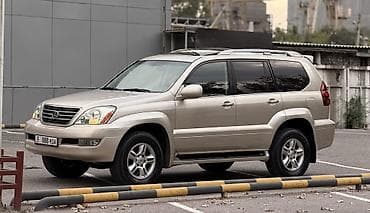 kdss gx470: Lexus GX: 2008 г., 4.7 л, Автомат, Бензин, Внедорожник — 4
