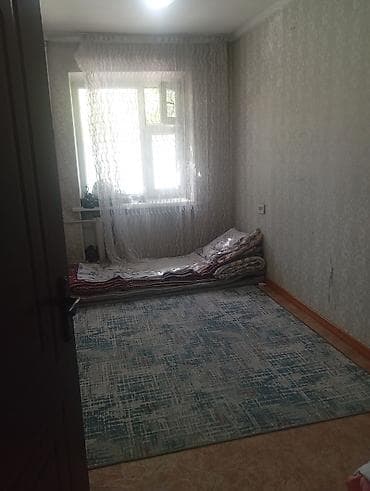 бишкек госница: Саламатсыздарбы чогуу жашаганга бир бала керек без вредных привычек — 2