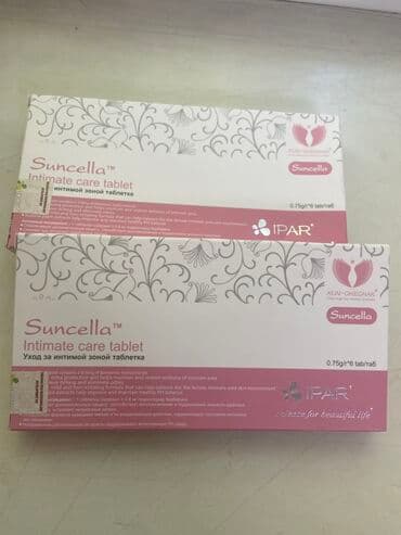 Кун чечек Ипар