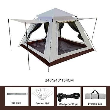 ручные часы: Бесплатная доставка доставка по городу бесплатная Название — 6