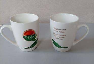 Новые кружки от фирмы Пиала. За обе 300 с