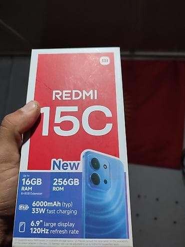 mx master 3: Redmi, Redmi 15C, Б/у, 256 ГБ, цвет - Черный, 2 SIM — 1