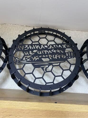 короб сабвуфер: Эксклюзив !! Сетки на сабвуфер!! Редкие сетки которые защищают ваш — 5