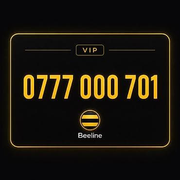 📱 0777 000 701 〽️ VIP номер Beeline ✔️ Красивое сочетание цифр ✔️