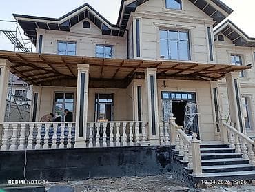 бадья для бетона: Больше 6 лет опыта — 6