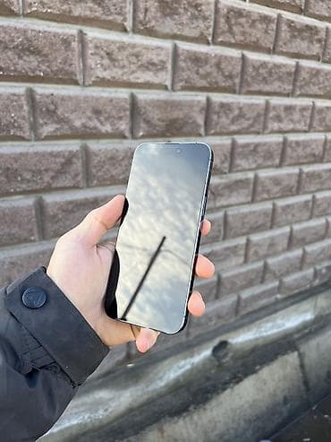 galaxy j1: IPhone 14 Pro Max, Deep Purple — 3