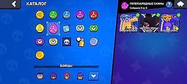 gt5 pro: Продается аккаунт Brawl Stars с 71 разблокированным бойцом из 101 — 5