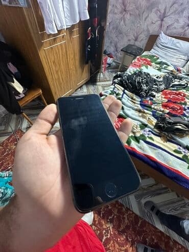 айфон 12 128 гб цена в бишкеке: IPhone 7, Б/у, 32 ГБ, Черный, 100 % — 1