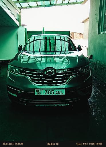 аудио системы: Кроссовер (5 мест) серебристо‑серого цвета. Кузов и экстерьер: - — 2