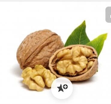 шоколад оптом бишкек: Куплю Орехи Грецский оптом и в розницу — 1