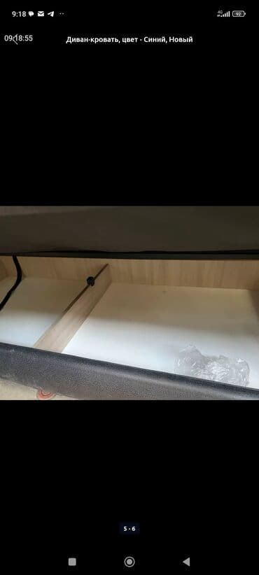 куплю письменный стол бу: Раскладной диван, Б/у — 1