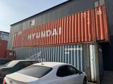 купить контейнер офис: 45- тонналык контейнерлер сатылат — 2