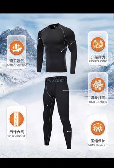 купить охолощенный пм в бишкеке: Тактический комплект одежды для холодного сезона есть размеры 8500 с — 10