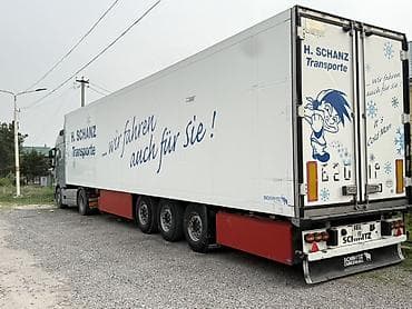 re sovio: Тягач, Volvo, Холодильник, рефрижератор — 2