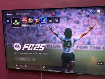 oppo find n2 flip бишкек: Smart TV KONKA на платформе webOS Hub - Большой безрамочный экран с — 3