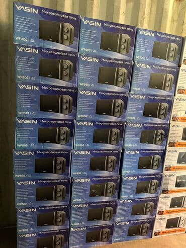 микроволновки куплю: Микроволновка, Новый, Платная доставка, Бесплатная доставка, Самовывоз — 12