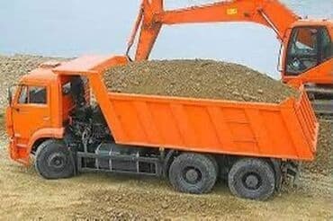 шкаф для документов: Отсев Песок глина галька щебень мытый песок,сникерс чернозем вывоз — 2