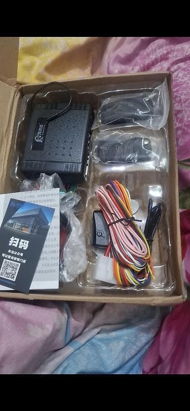 блютуз наушники: Комплект автомобильной сигнализации с дистанционным управлением — 1