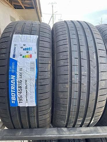 Шины 195 / 45 / R 16, Лето, Новый, Легковые, Китай