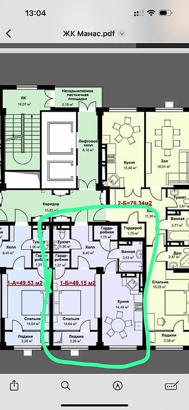 Квартиры: 1 комната, 49 м², Элитка, 6 этаж, ПСО (под самоотделку) — 7