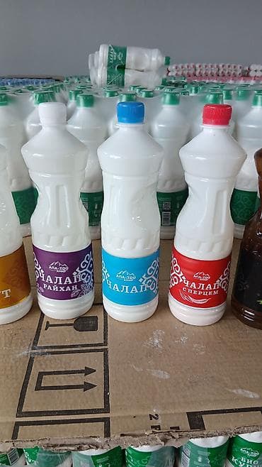 Суусундуктарды сатуу боюнча кызматташууга чакырабыз — 2