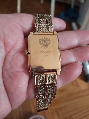часы ракета ссср все модели: Кольцо, Проба 583 — 4