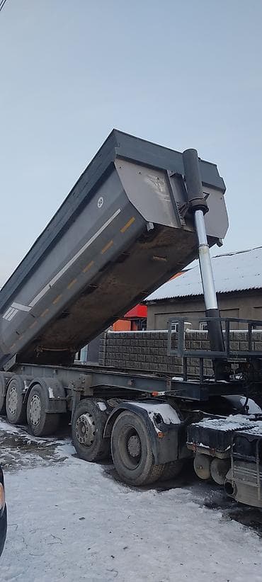 цилинд: Прицеп, Самосвал, от 12 т, Б/у — 1