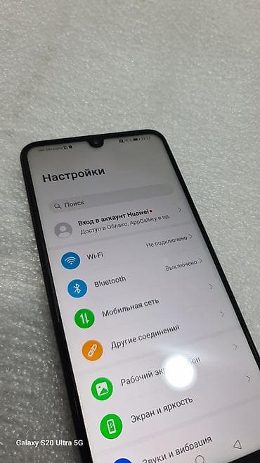 google pixel 10: Huawei P30 Lite, Б/у, 128 ГБ, цвет - Черный, 2 SIM — 7