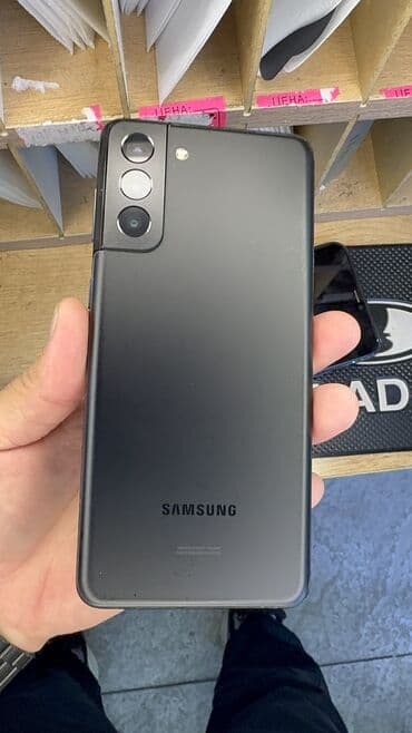 самсунг с 23 ультра 256 гб цена в бишкеке: Samsung Galaxy S21 Plus 5G, Колдонулган, 256 ГБ — 13