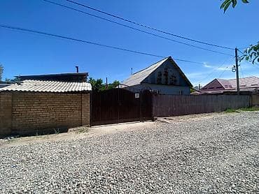 продом дом: 🏡 Продаётся дом с участком 5 соток! Отличный вариант для семьи или — 5