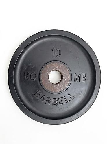 barbell: Блины для штанги MB Barbell 10 кг - Вес: 10 кг каждый (маркировка «10 — 2