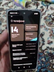 андроид маниторы: Poco M5s, Колдонулган, 256 ГБ, 1 SIM, 2 SIM — 3