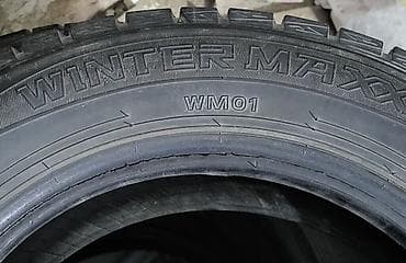 Шины 175 / 65 / R 14, Зима, Б/у, Комплект, Легковые, Япония, DUNLOP at lalafo.kg Шины 175 / 65 / R 14, Зима, Б/у, Комплект, Легковые, Япония, DUNLOP