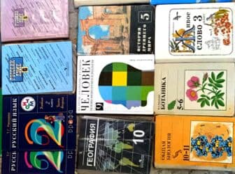 с.к.кыдыралиев а.б.урдалетова г.м.дайырбекова математика 5 класс: Продаю учебники со 2 по 11 класс русский язык, английский язык — 1