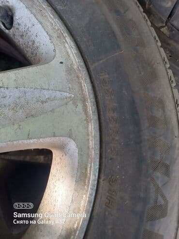 бу шины r15: Диски с резиной Тойота Эстима 5 шт 20000 сом. Диски ровные не — 3
