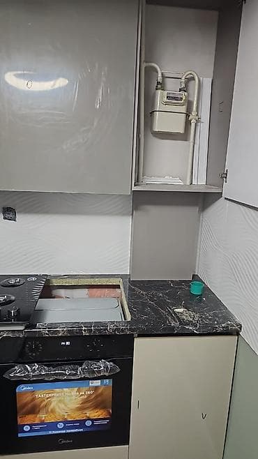 iphone 1e: 🔥 1. Газовщик Бишкек — ремонт и подключение газовых плит с — 8