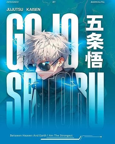 cool bros: Графический дизайнер — 3