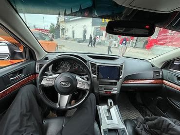 каракол жарнамасы: Subaru Outback: 2010 г., 2.5 л, Вариатор, Бензин, Универсал — 9