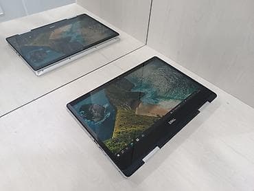Для учебы, Intel Core i7