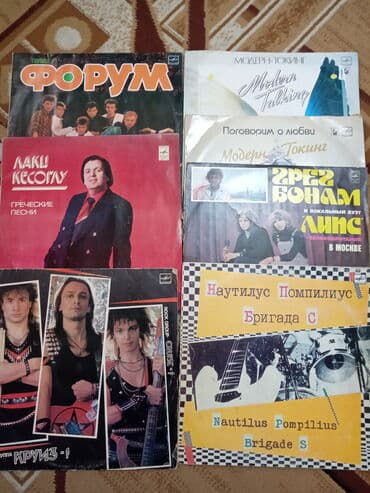 монеты разных стран: Продаю пластинки (много). Классика,зарубежная,советская эстрада,рок и — 1