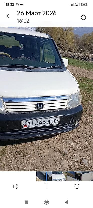 тюнинг срв 2: Honda S-MX : 2001 г., 2 л, Автомат, Бензин, Минивэн — 3