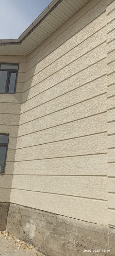 утеплить дом: Утепление стен, Утепление фасада | Утепление дачи, Утепление дома, Утепление офиса | Penoplex, Пенопласт, Термопанели 3-5 лет опыта — 9