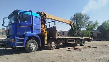 Манипулятор