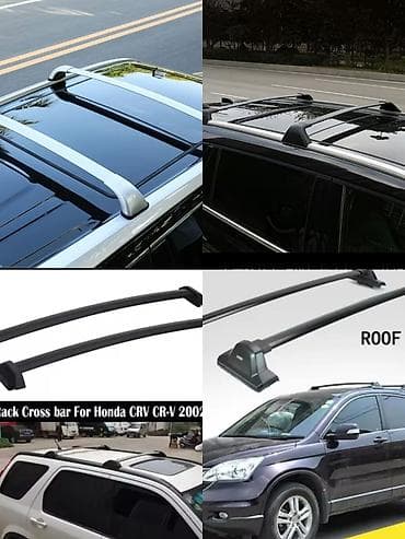 цианид калия цена: Поперечные дуги На рейлинги — 1