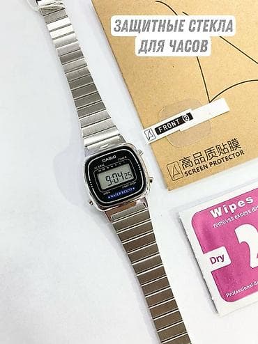 Наручные часы: Защитные стекла - пленка для часов от 28 до 37 мм . А также стекла — 9