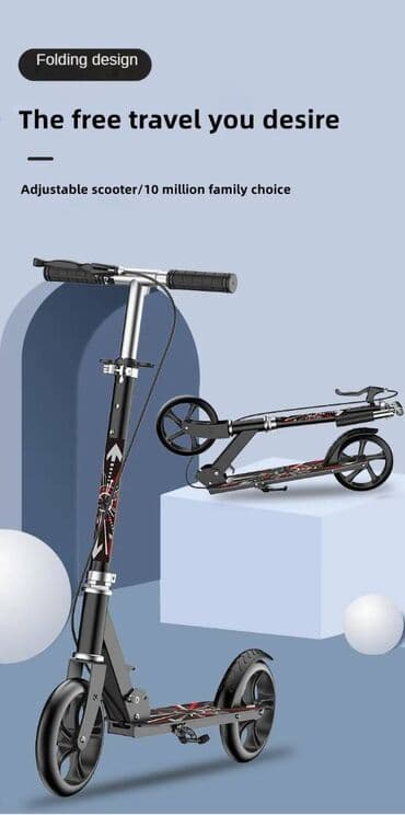 гироскутер бишкек дордой цены: Двухколесный самокат для взрослых и детей 8+. Большие колеса. Хит — 6