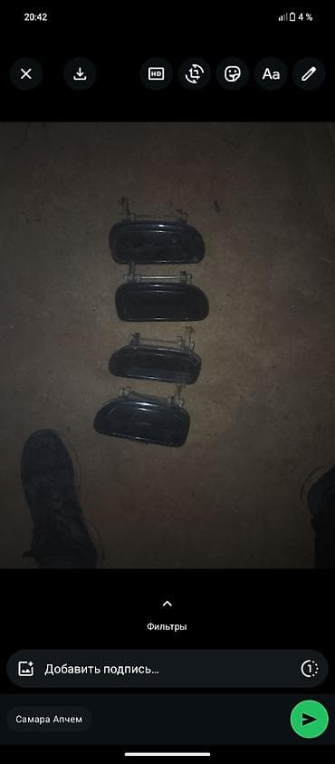 Глушители: Комплект дверных ручек Дверная ручка Daewoo Оригинал — 1