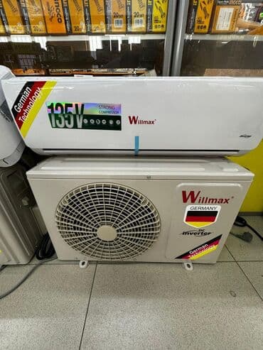 hp amd a8: Кондиционер Потолочный, Классический, Обогрев, Охлаждение, Осушение — 25