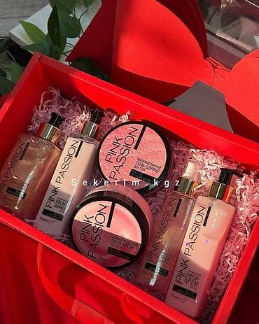красный страитель: Подарочный набор для ухода за телом Pink Passion (линейка «Магия — 2